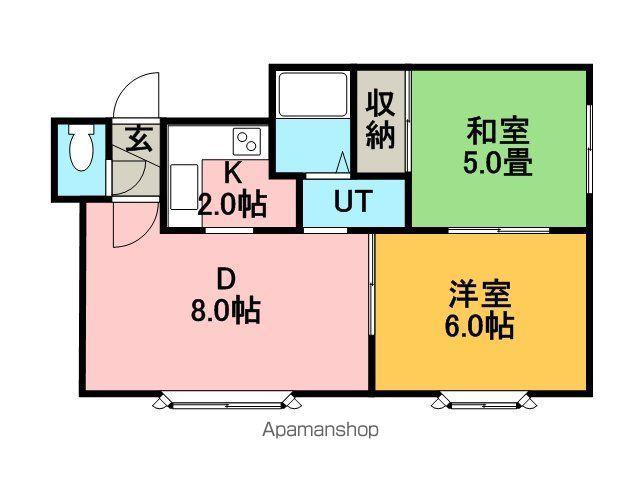 ハイムアルテリエ(2DK/2階)の間取り写真