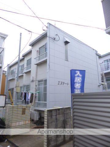 エステートならしの