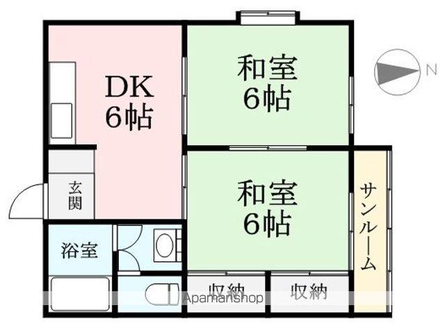 サンホーム(2DK/2階)の間取り写真