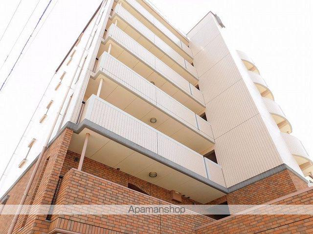 駒コネクション21