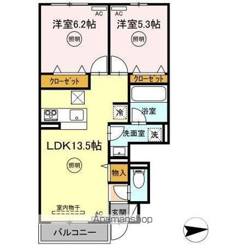 ロイヤルステージ上福原(2LDK)の間取り写真