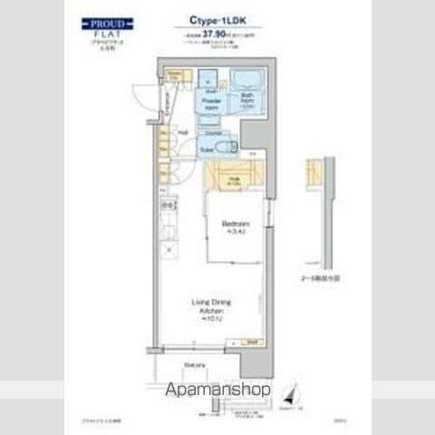 プラウドフラット大井町(1LDK/6階)の間取り写真