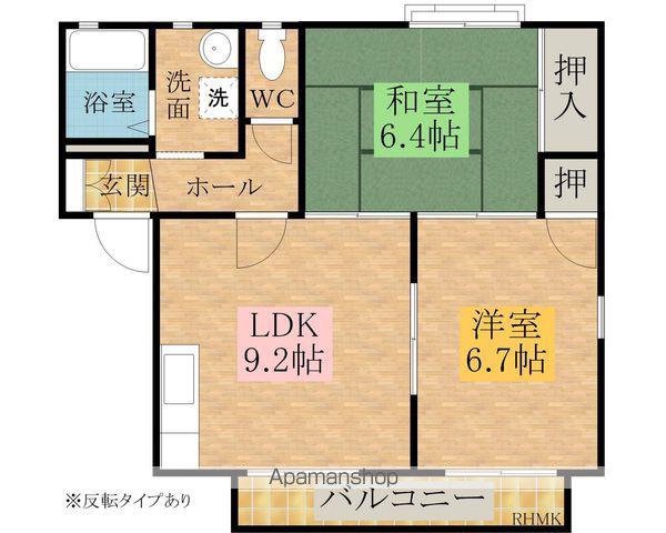 ハイツ オーランド(2DK/2階)の間取り写真