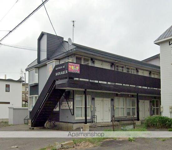 メゾン・ド・モナーク