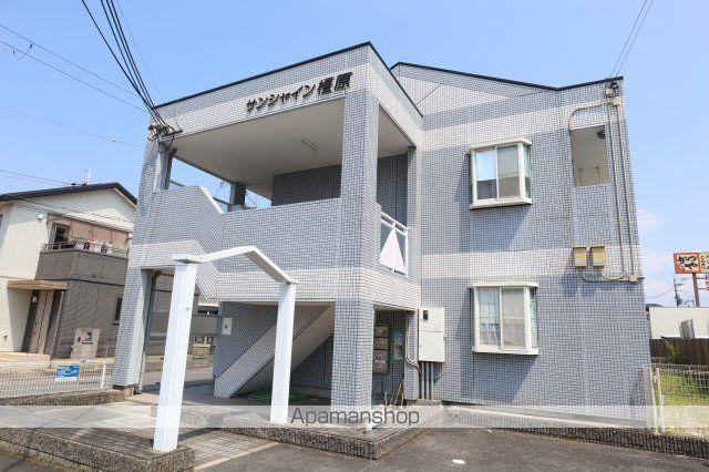サンシャイン橿原