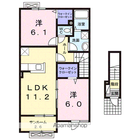 ロブレグランデウノ(2LDK/2階)の間取り写真