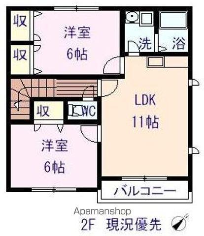 パークサイド高須(2LDK/2階)の間取り写真