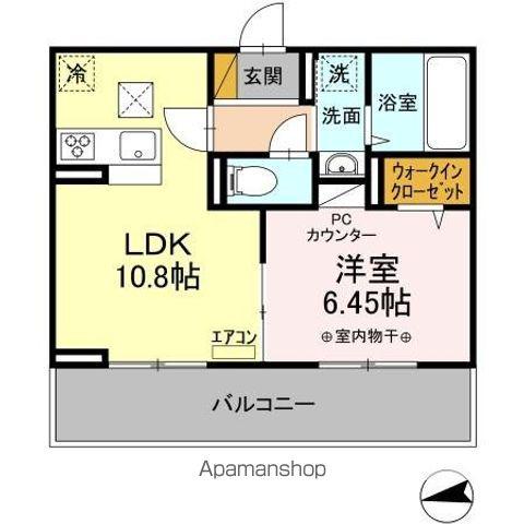 メゾンベース A(1LDK/1階)の間取り写真