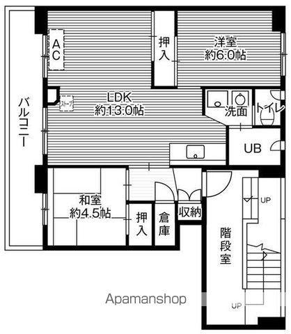 ビレッジハウス大成2号棟(2LDK/1階)の間取り写真