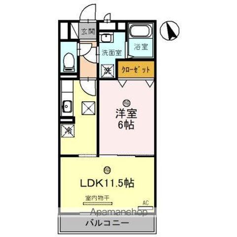 クレセント(1LDK/1階)の間取り写真