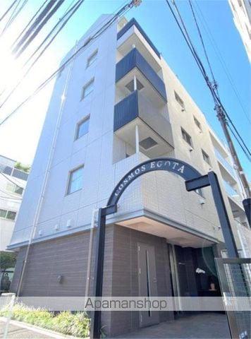 コスモス江古田