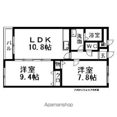 アーバンライフ(2LDK/2階)の間取り写真