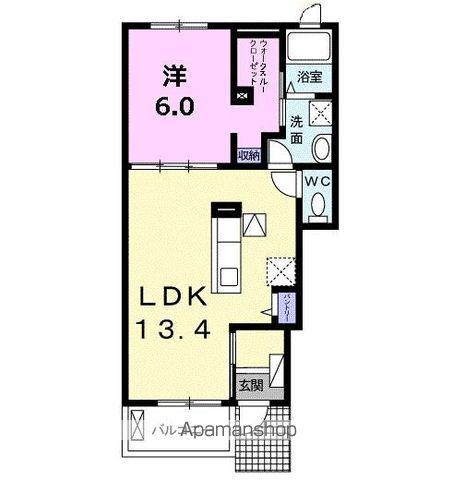 ルーベル春日G(1LDK/1階)の間取り写真