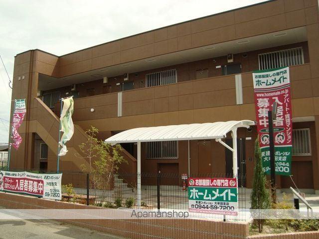 フィオーレ ツカサ2