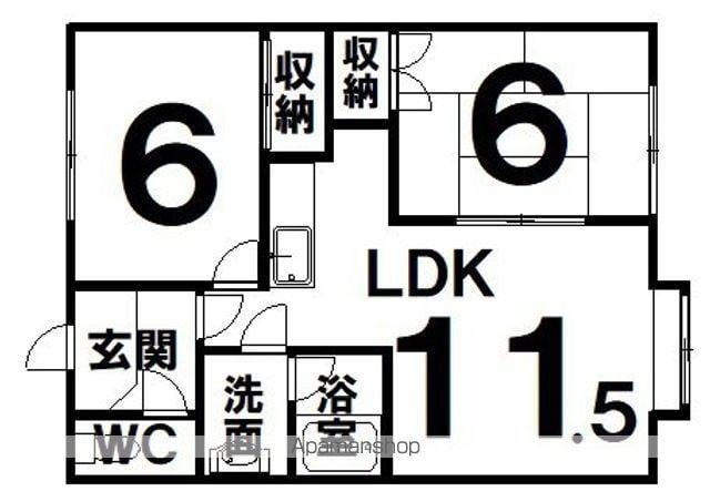 カーサモデラート(2LDK/2階)の間取り写真