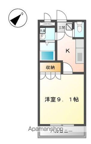 シリウス(1K/1階)の間取り写真