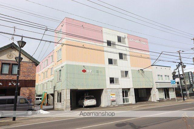 エアーステーションB