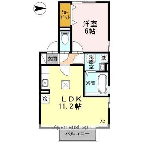 セジュール・グラシア(1LDK/1階)の間取り写真