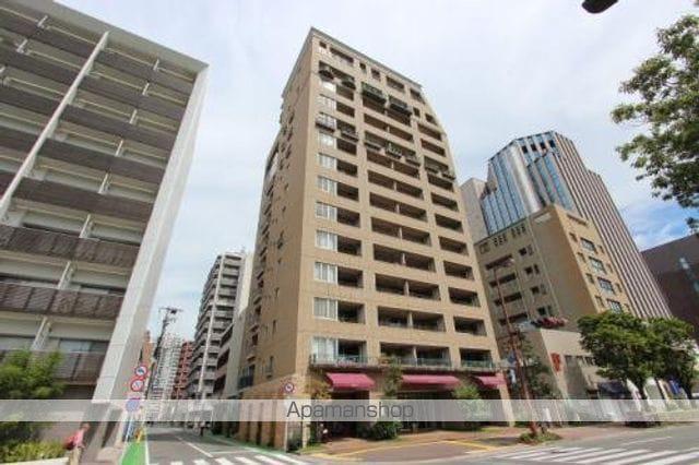 アトリエ平和台