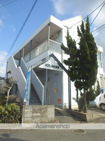 ホットライン唐原