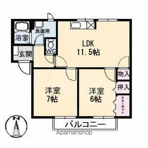 エスパディA棟(2LDK/1階)の間取り写真