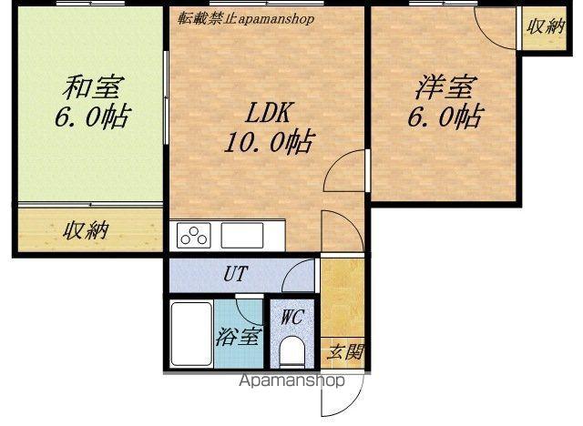 メゾンシャングリラ(2LDK/2階)の間取り写真