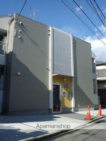 YOKOHAMA MAJESTIC ROOTS