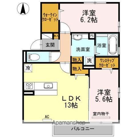 ビストロ(2LDK/2階)の間取り写真