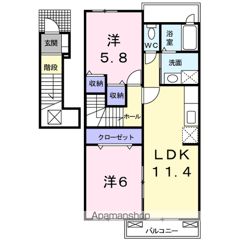 アルカンシエル土佐 Ⅱ(2LDK/2階)の間取り写真