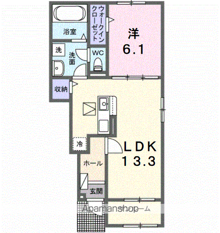 サニーフラットⅡ