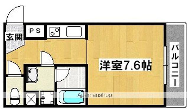 シュライテン白鷺(ワンルーム/4階)の間取り写真