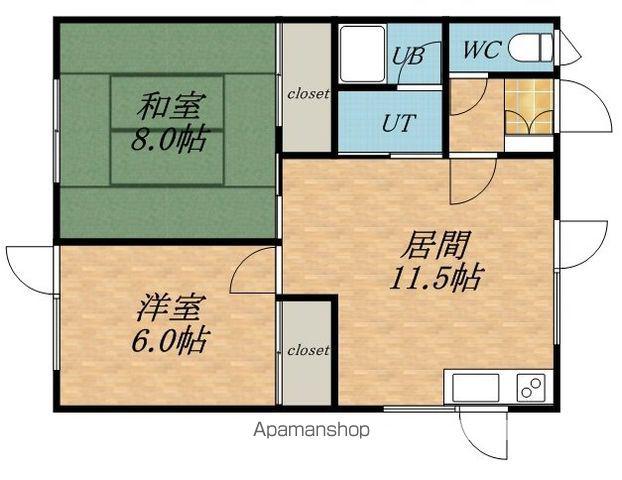 フラワーハイツ(2LDK/2階)の間取り写真