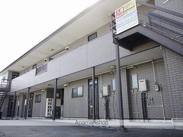 エミールハチマン