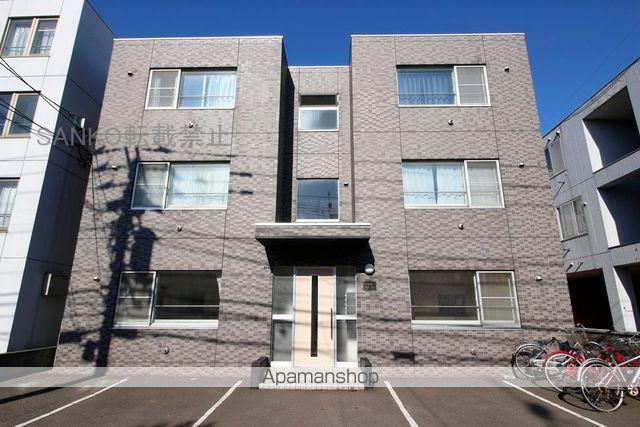 PEACH TREE 114