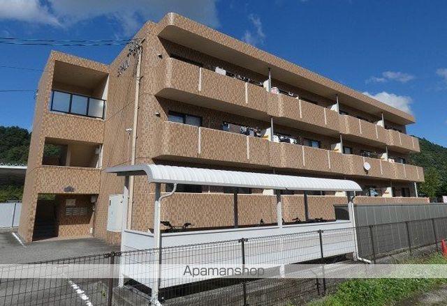 ブレインマンション国府