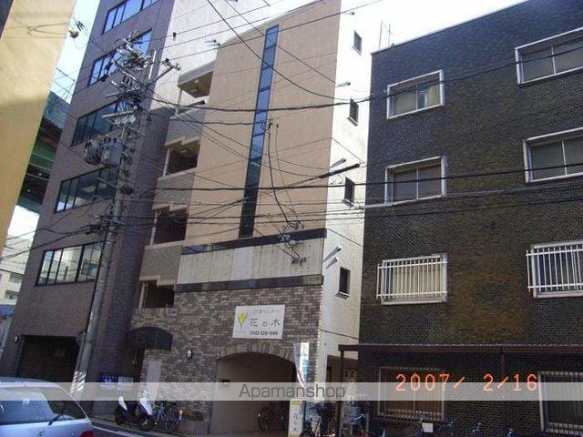 ライフステージ花の木