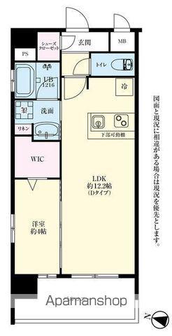 フェリシア香椎ルークス(1LDK/8階)の間取り写真