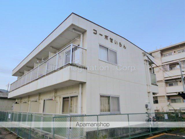 コーポせいらん