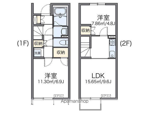 レオネクストレモン(2LDK/1階)の間取り写真