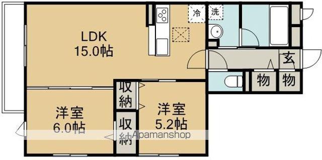 クレードルわかば(2LDK/1階)の間取り写真