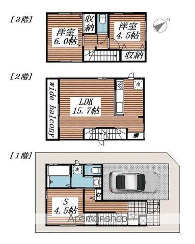 総武・中央緩行線 市川駅 バス乗車時間：8分 大洲郵便局バス停で下車 徒歩3分 3階建 築3年(2SLDK)の間取り写真
