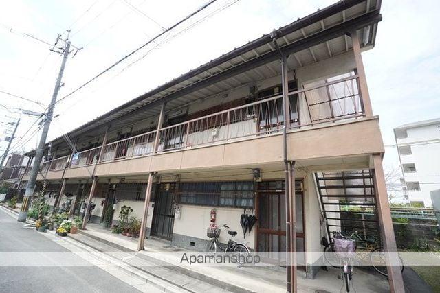 増田文化