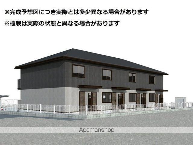 ペガサスルーチェ