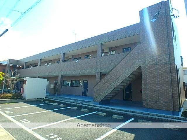 メゾンフリージア