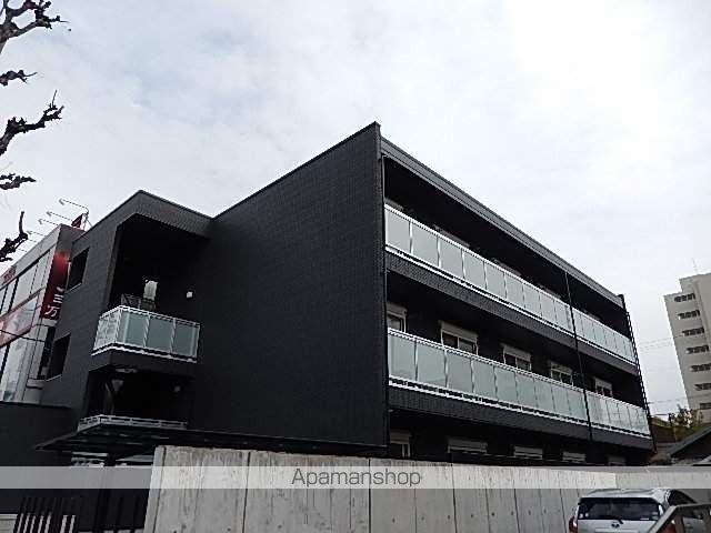 リブリ・名古屋