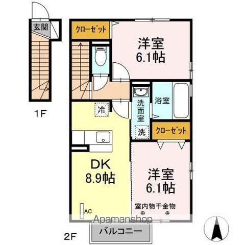 レゾンデイト A(2DK/2階)の間取り写真