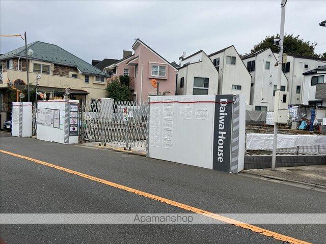 セレスティア岡本