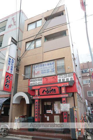 富岡ビル