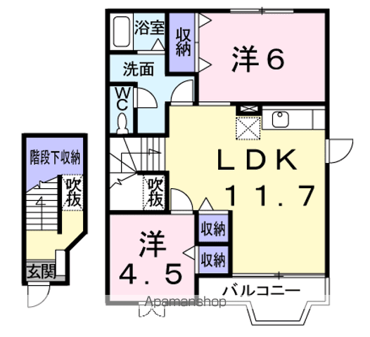 アヴニール貝塚2(2LDK/2階)の間取り写真