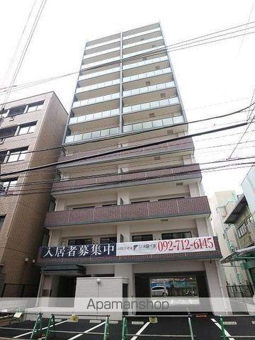 エコルクス赤坂2